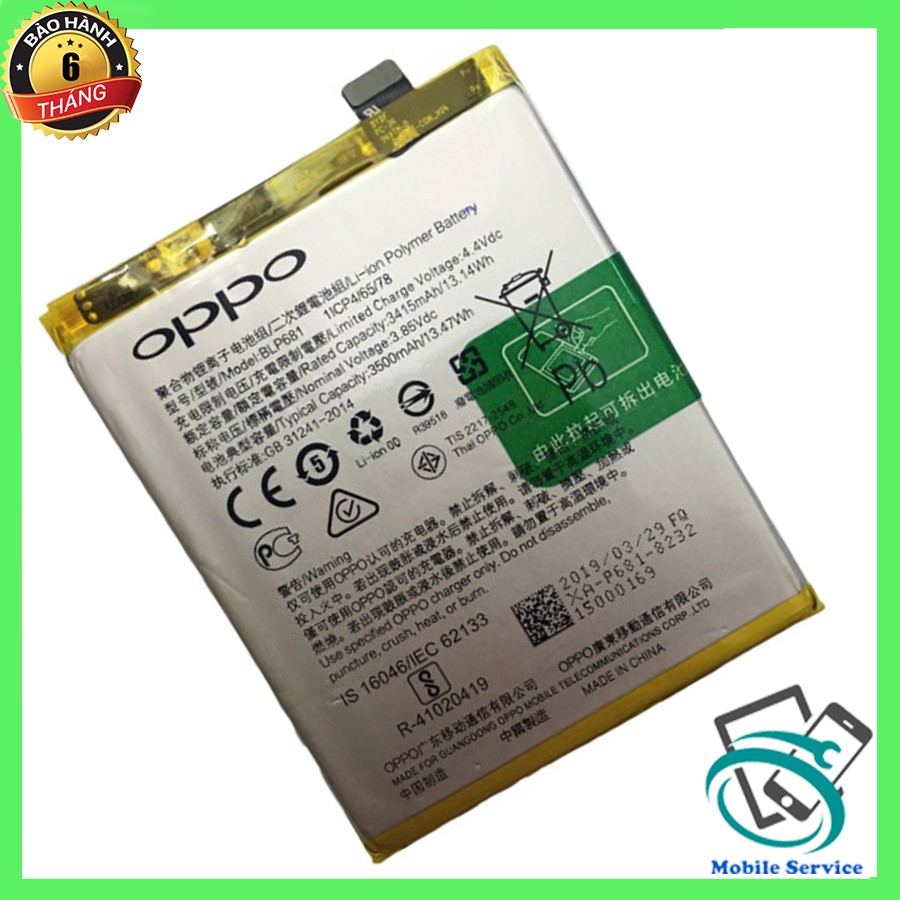 Pin OPPO F9, R17, [BLP681], Chính Hãng