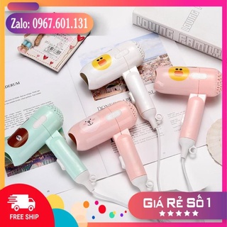 Máy Sấy Tóc Mini Icon Siêu Kute ❣️2 Chế Độ Gấp Gọn❣️