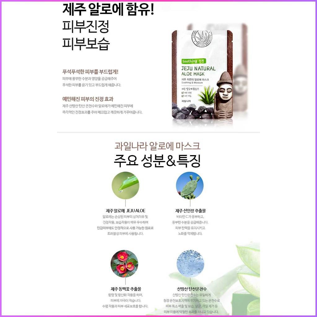 Mặt nạ Lô hội Welcos Jeju Natural Aloe Hàn Quốc Bộ 10 miếng