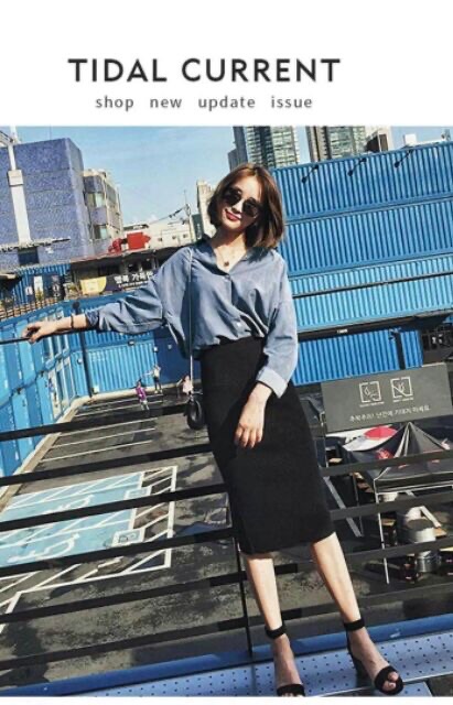 Chân Váy Bút Chì