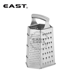 Dụng cụ bào sợ đa năng 195251