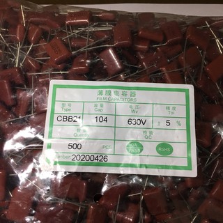 Combo 100 Con Tụ Điện Đỏ 104J 630V CBB