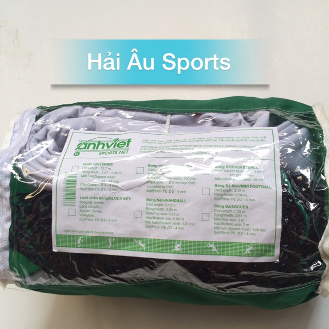 Lưới Bóng Chuyền da Anh Việt có cáp sắt