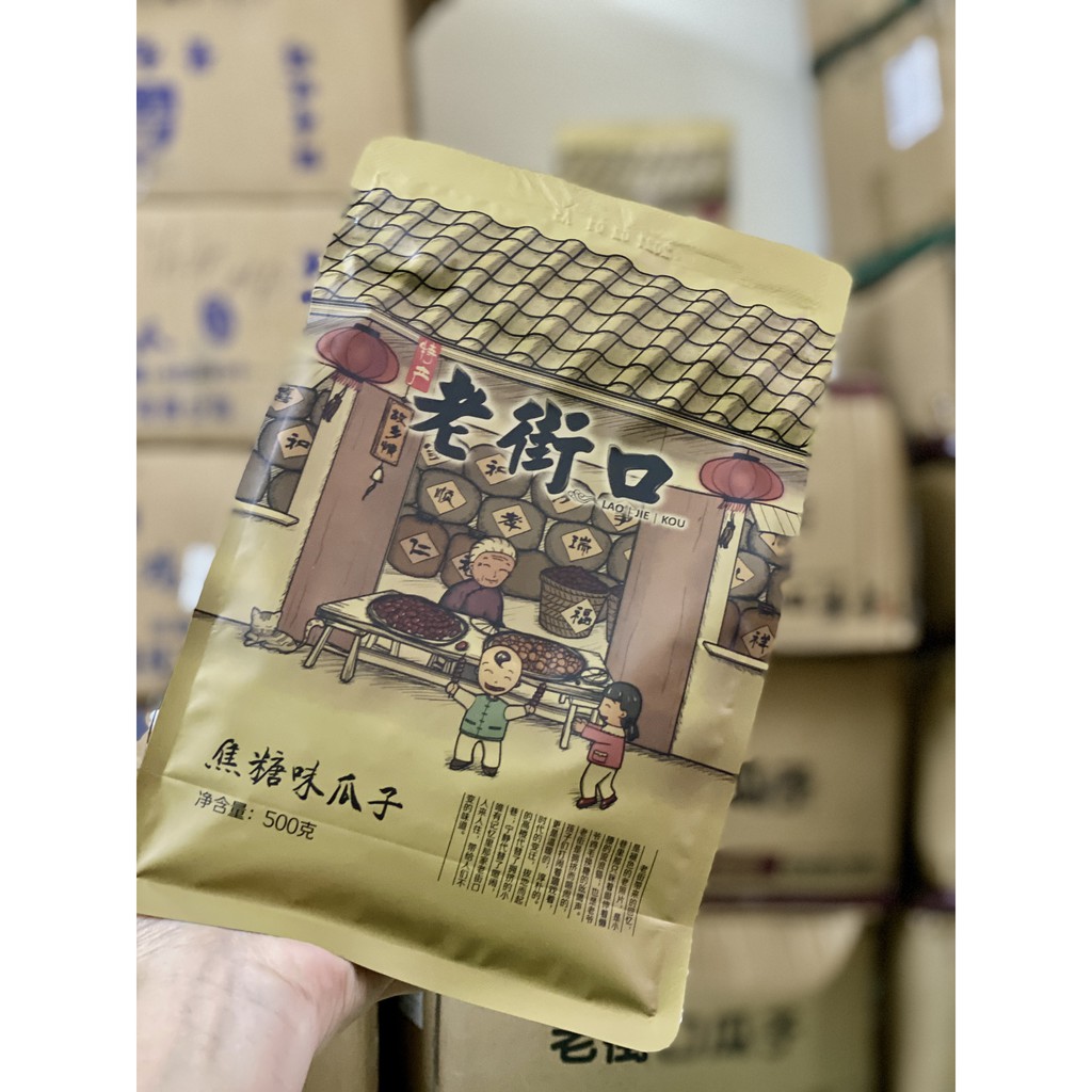 Combo 3 Gói hướng dương Caramen mật ong - caramel bà già 500g