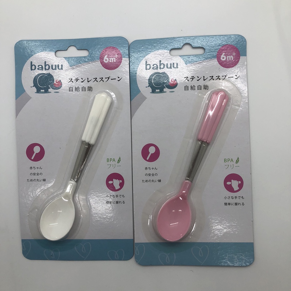 Thìa ăn dặm cho bé Babuu Nhật Bản muỗng ăn tập xúc an toàn Homedy Kids