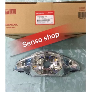 Pha đèn RSX 110 chính hãng ( xi nhan xanh)
