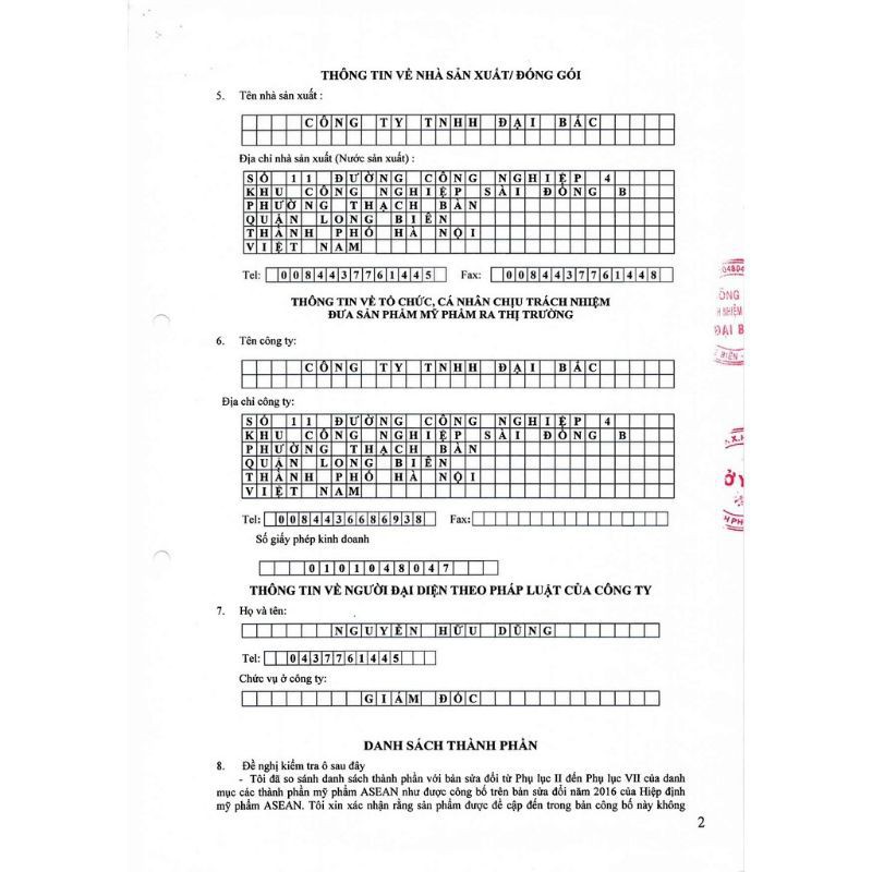 Bộ kem bôi ngăn ngừa mụn,tránh sẹo và thâm Yoosun dành cho da mụn | BigBuy360 - bigbuy360.vn