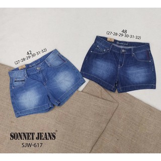 Quần short jeans xuất xịn