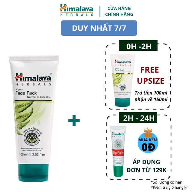 [HB GIFT] Mặt nạ đất sét giảm mụn mờ thâm chiết xuất lá neem Himalaya Neem Face Pack 100ml