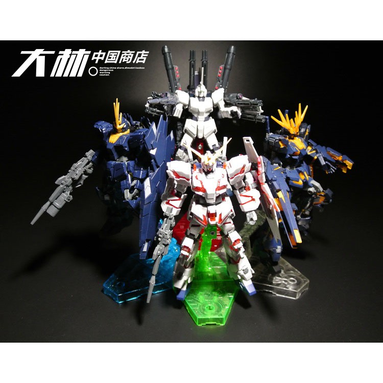 Mô hình lắp ráp Action Base HG 1/144