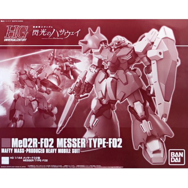 Mô hình Lắp Ráp Nhựa Gunpla HGUC 1/144 MESSER F02 TYPE Gundam Bandai Japan