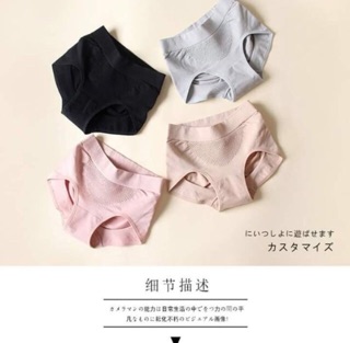 Quần chip kháng khuẩn xuất nhật