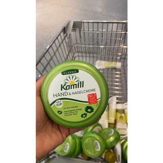 Kem dưỡng tay kamill hand & nagelcreme 15l