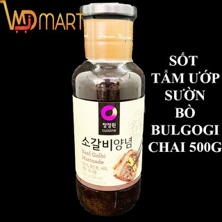 Sốt ướp sườn bò bulgogi deasang chai 500g