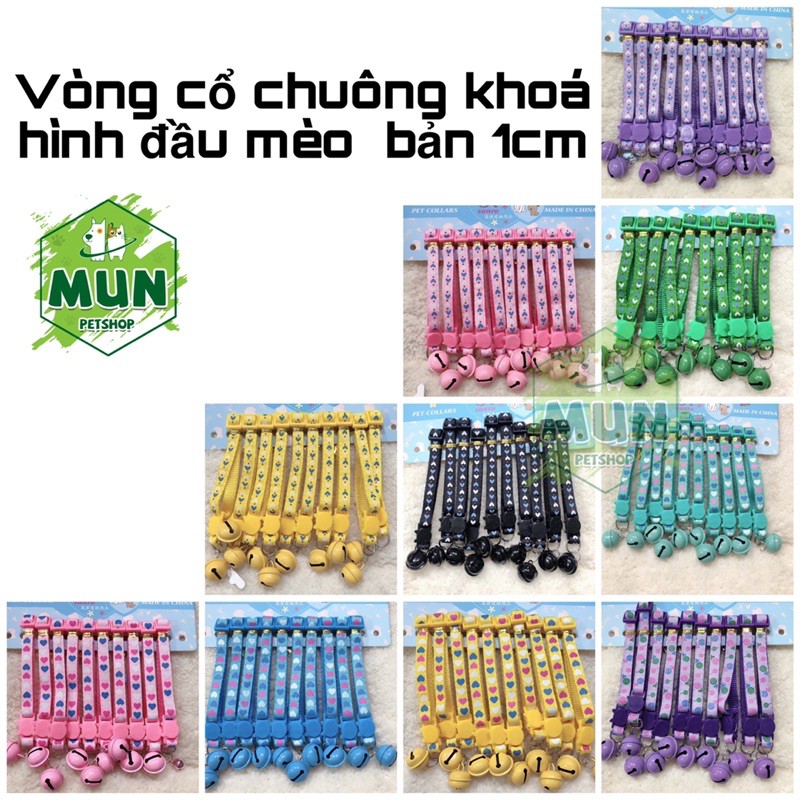 Vòng cổ chuông to  1cm -000537