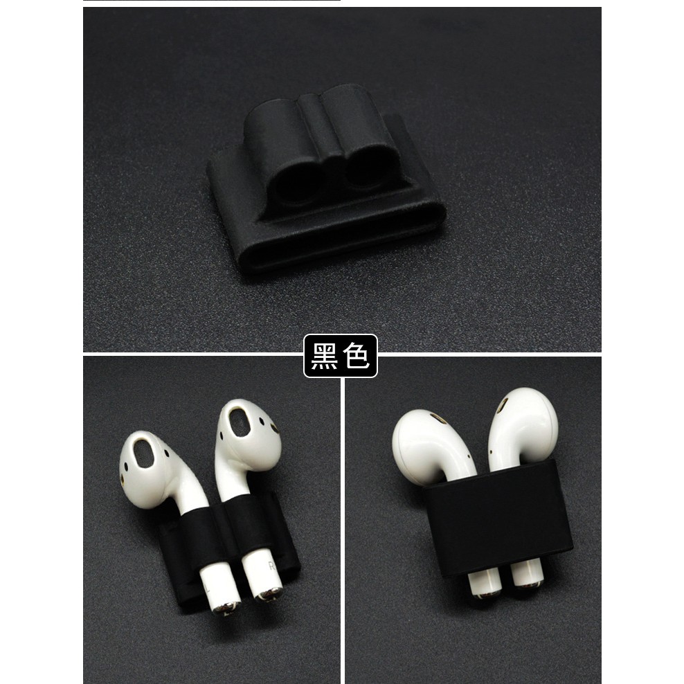 Dây Đeo Silicon Chống Thất Lạc Cho Airpods 2 | BigBuy360 - bigbuy360.vn