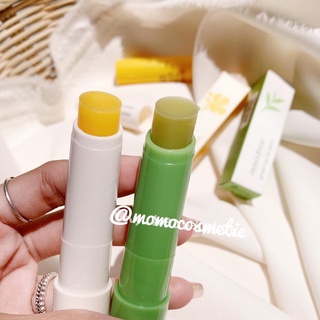 Son dưỡng môi Innisfree