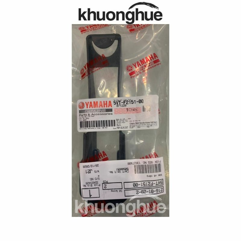 Cao su đỡ sên, mủ đỡ sên xe Sirius, Jupiter chính hãng YAMAHA