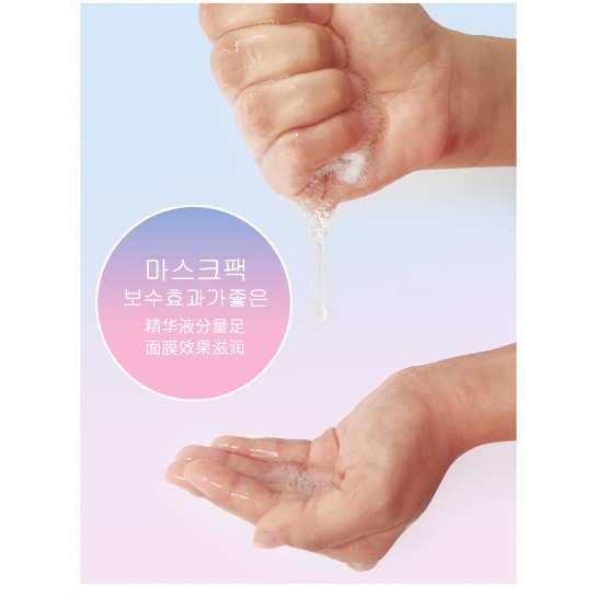 Lẻ 1 Miếng Mặt nạ Bioaqua Cherry Blossoms - B117 | BigBuy360 - bigbuy360.vn