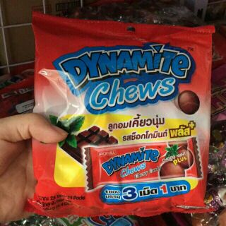 Kẹo nhai 3 viên Dynamite đủ vị