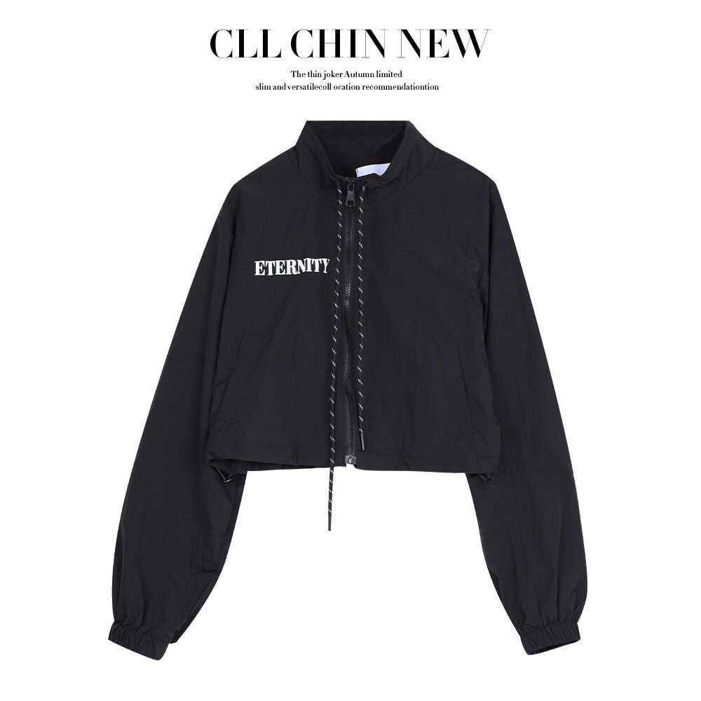 Set Áo Khoác Và Chân Váy Phong Cách Mới Cho Nữ