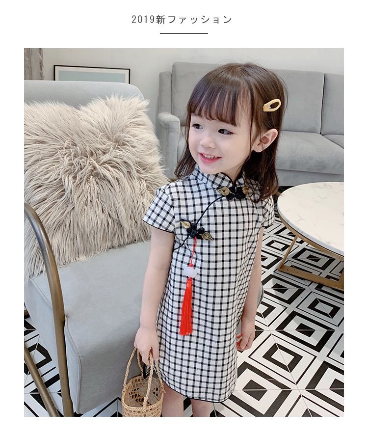 Đầm Sườn Xám Họa Tiết Ca Rô Đáng Yêu Dành Cho Bé Gái
