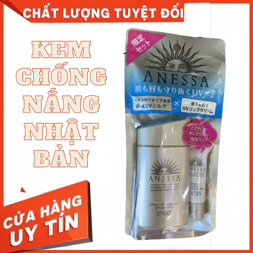 Kem chống nắng ANESSA Perfect milk, Mỹ phẩm NHẬT BẢN
