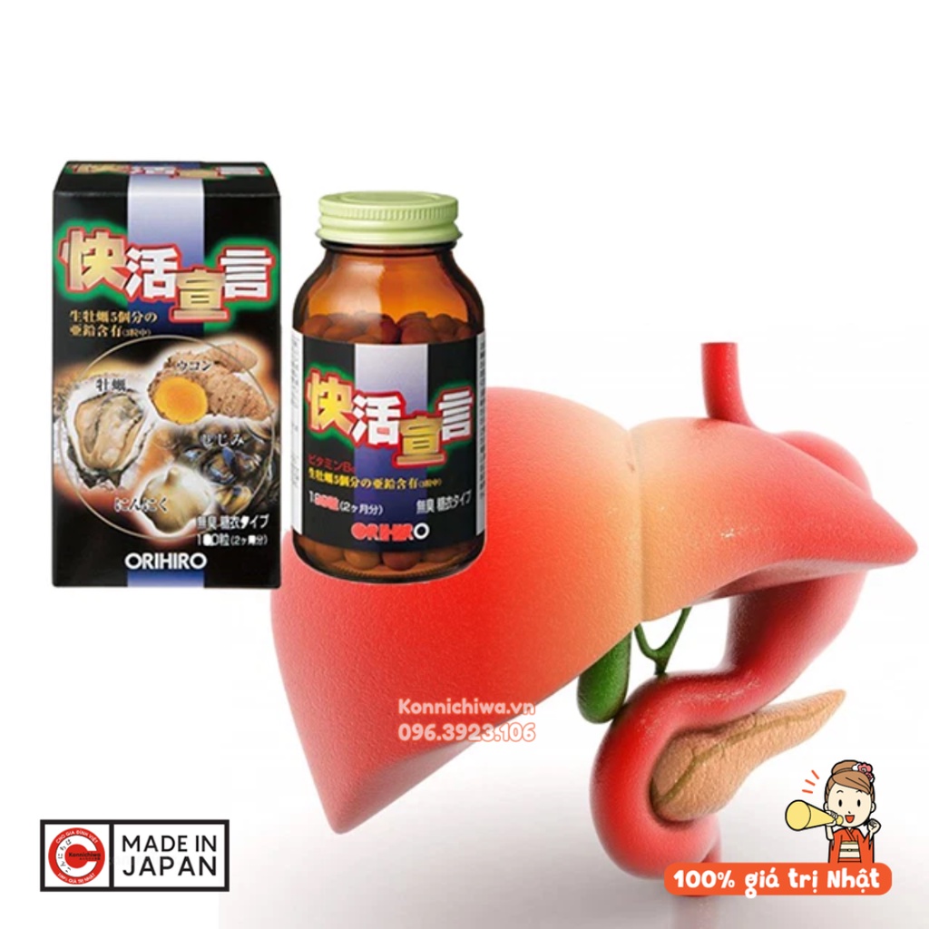 Tinh chất hàu nghệ tỏi tươi bổ thận ORIHIRO hộp 180v (60 ngày) - 4971493104277