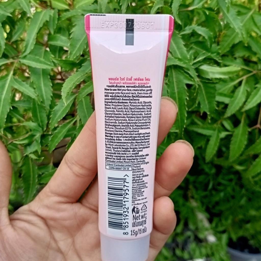 Sữa rửa mặt Pond's White Beauty làm sáng da 15g