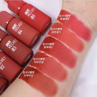 [MẪU MỚI 2019] SON KEM PERIPERA INK VELVET