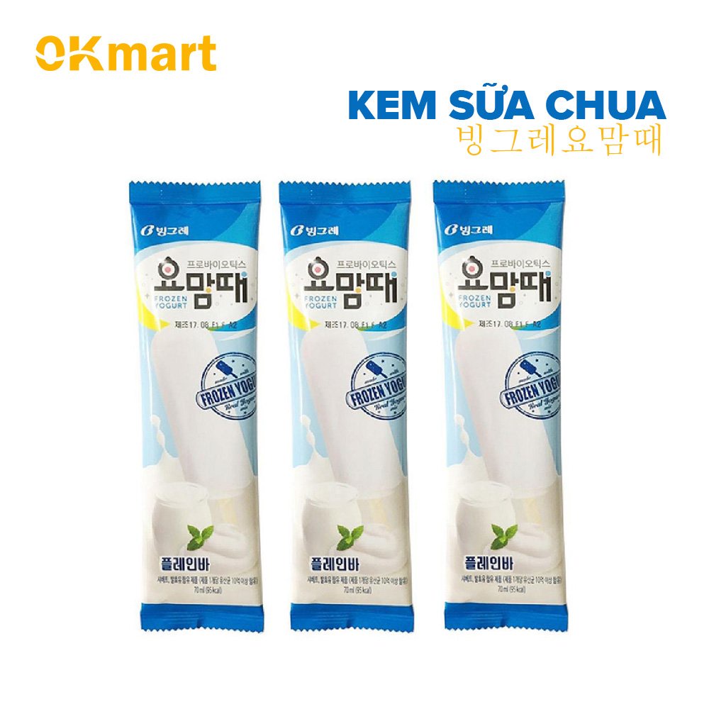 Kem Sữa Disney Frozen vị trái cây 70ml