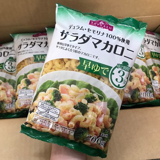 Nui ống topvalu số 3 nhật bản