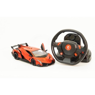 [CỠ ĐẠI] Đồ chơi xe điều khiển bằng vô lăng của xe lamborghinimã FGBVC