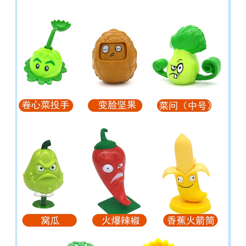 Thực vật. Hộp Đồ Chơi Hình Rồng Zombies Dễ Thương