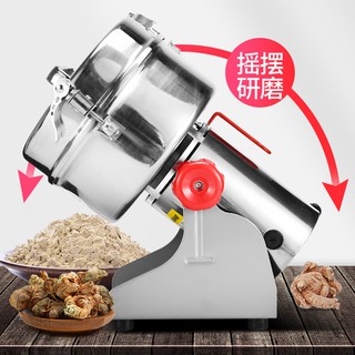 Máy xay bột, xay thuốc bắc VN2000G
