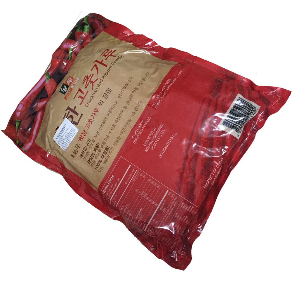 Bột Ớt Noong Woo Chakhan 2.5Kg Làm Kim Chi Hàn Quốc - Chuyên Dùng Cho Cửa Hàng Nhà Hàng