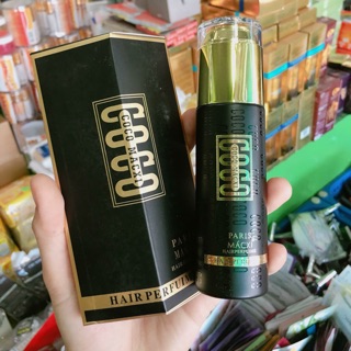 TINH DẦU DƯỠNG TÓC COCO MAXI
