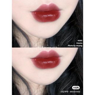 Son Nars Mona Audacious Màu Đỏ Đất️