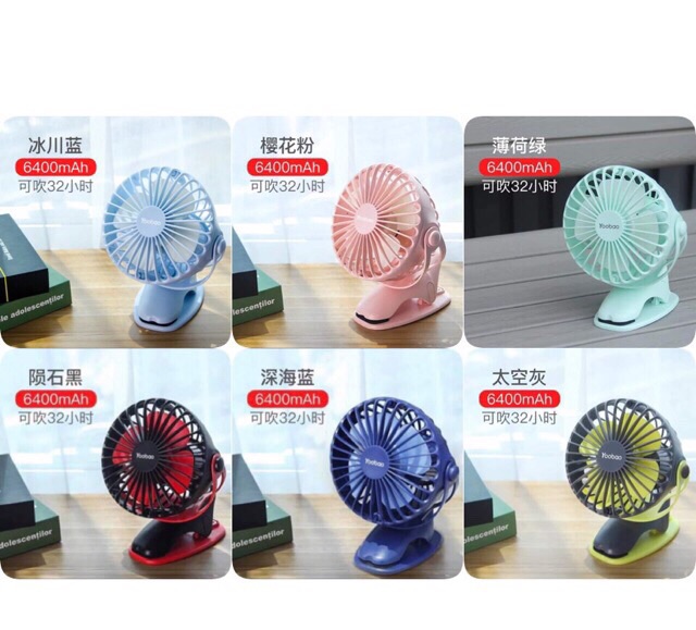 [ TÍCH ĐIỆN DÙNG LIÊN TỤC 32H ] Quạt Yoobao kẹp tích điện Y-F04 360 độ 6400 mAh