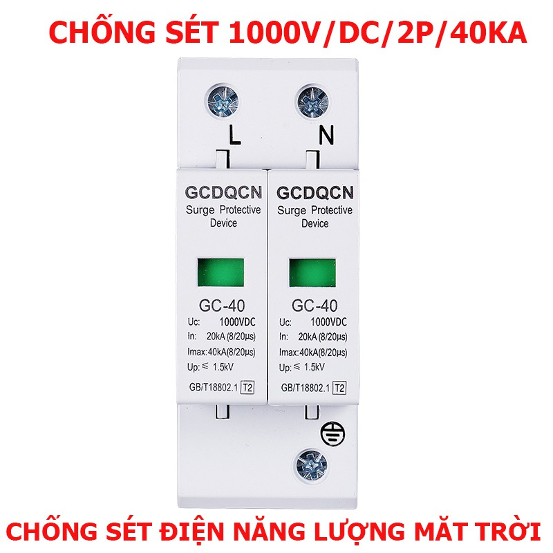 Chống sét điện năng lượng mặt trời DC 1000V 40KA 2P - thiết bị chống sét QCDQCN - chống sét DC