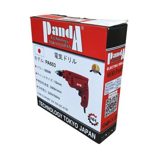 MÁY KHOAN PANDA PA-603 (600W)