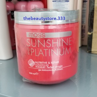 Kem ủ tóc Dcash Sunshine Platinum Moss 500ml