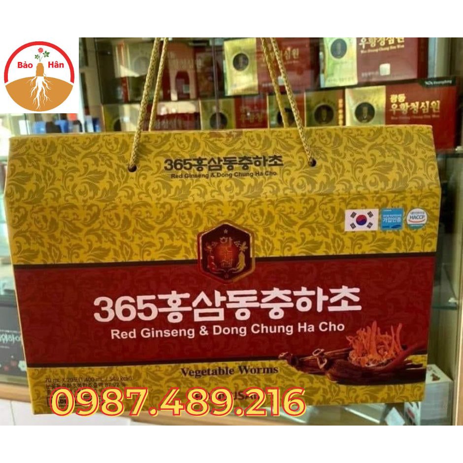 Nước đông trùng hạ thảo 365 Hasusam Hàn Quốc 20 gói *70ml