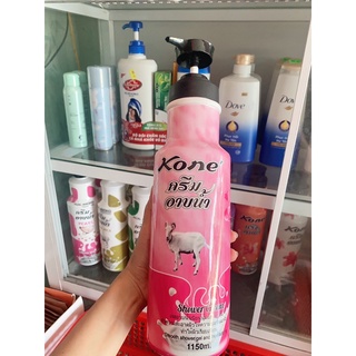 SỮA TẮM KONE THÁI 1150ML