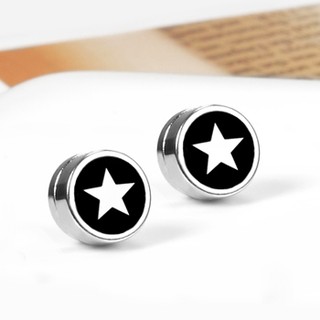 Bộ 2 Bông tai nam châm hình ngôi sao 8mm BNC05 (màu đen) bởi winz.vn
