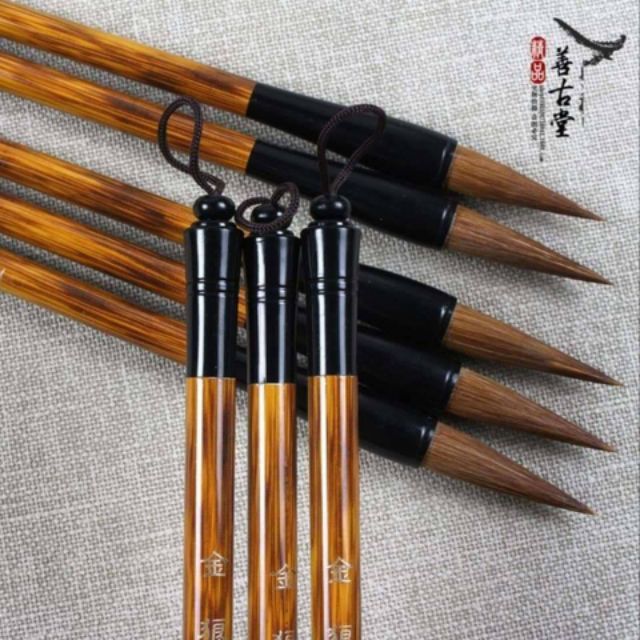 Bút danh phẩm lang hào