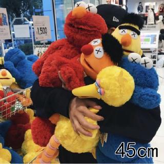 Búp Bê Nhồi Bông Uniqlo Kaws Sesame Street 54cm Dễ Thương