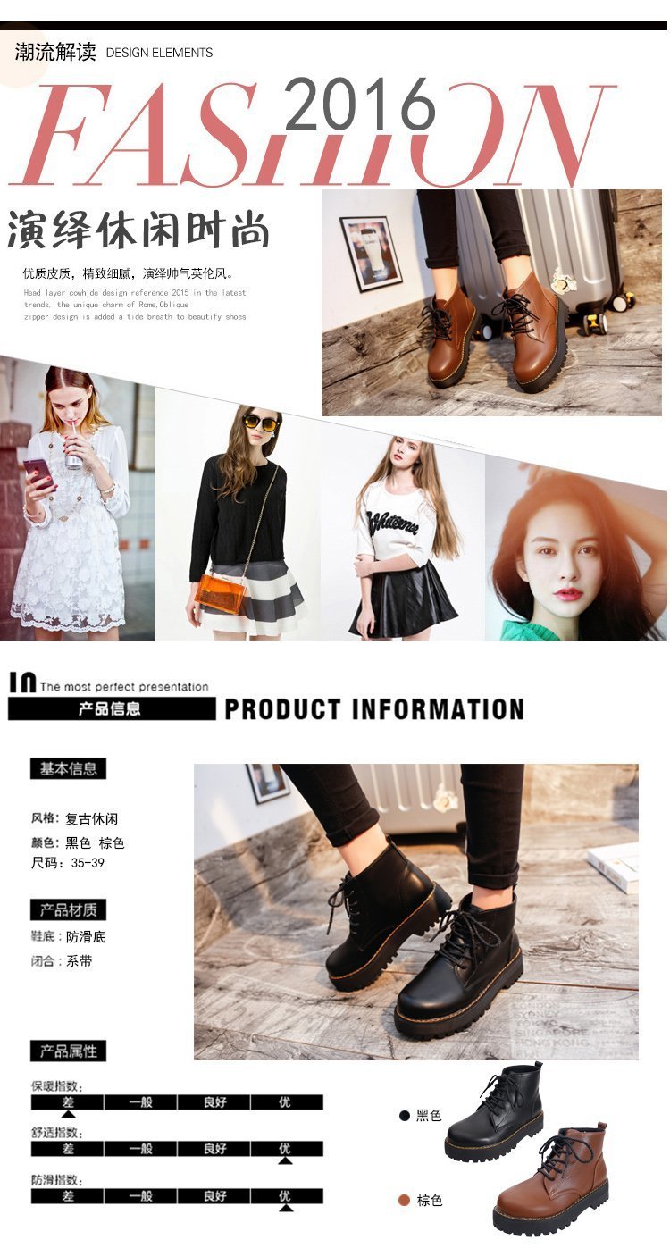 Giày bốt Martin cổ cao vừa thiết kế cột dây bằng chất liệu da PU | BigBuy360 - bigbuy360.vn