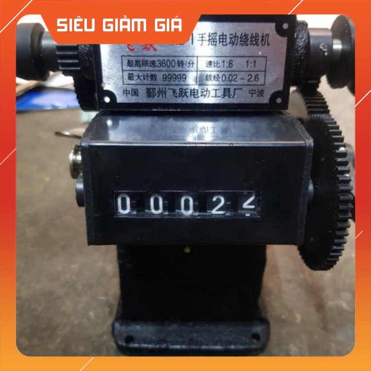 Máy Quấn Dây Biến Áp Nhảy Số