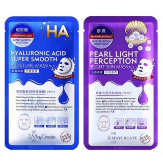 Combo mặt nạ ngọc trai 5 miếng
